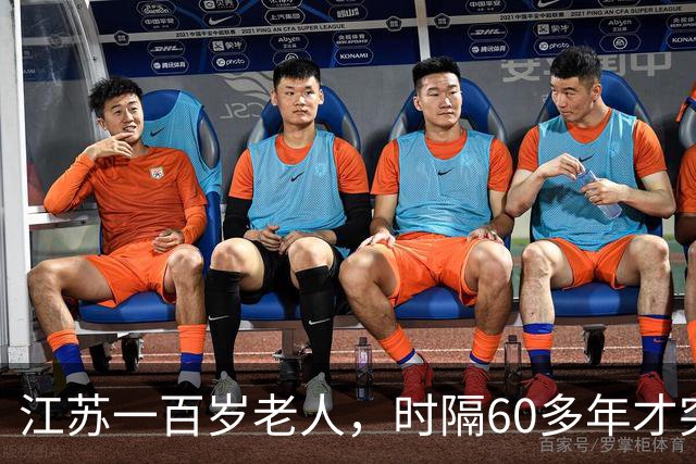 江苏一百岁老人，时隔60多年才突然发现：自己是中央特科重要人员